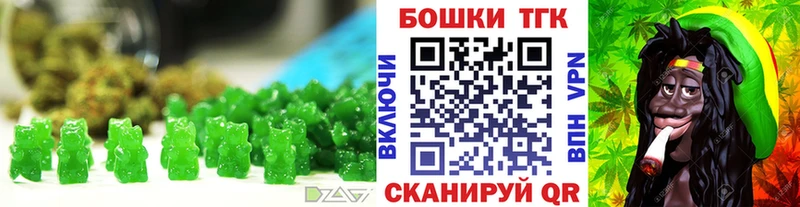 наркошоп  kraken вход  Cannafood марихуана  Бавлы 