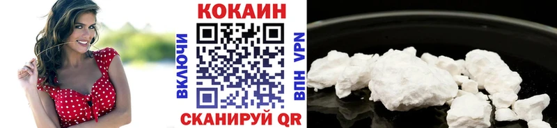 ссылка на мегу tor  Бавлы  Cocaine 98%  купить  сайты 