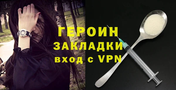 не бодяженный Абдулино