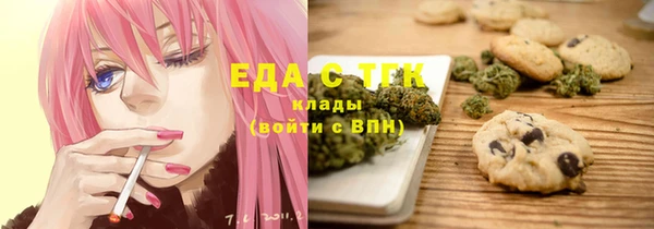 не бодяженный Абдулино