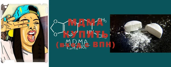 гашишное масло Алексеевка