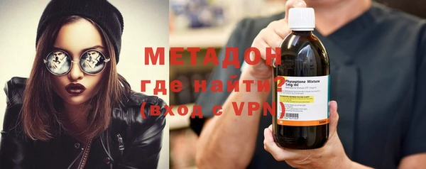 сатива Алексин
