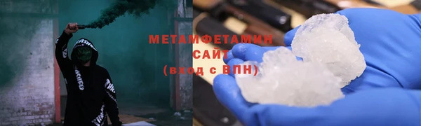 гашишное масло Алексеевка