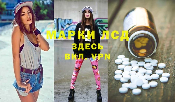 сатива Алексин