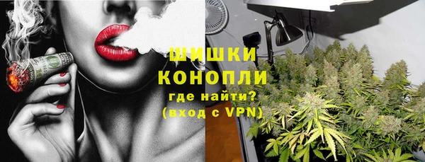 соль курить ск Абинск