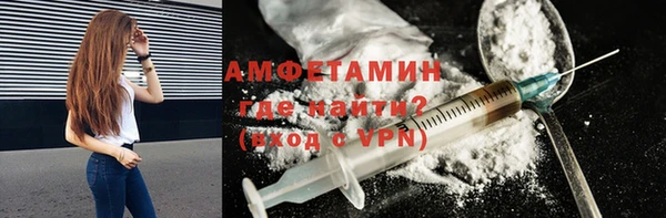 кокс Козельск