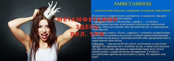 не бодяженный Абдулино
