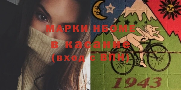 не бодяженный Абдулино