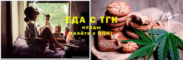 гашишное масло Алексеевка