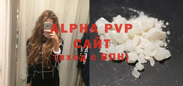 не бодяженный Абдулино