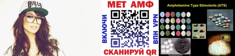 KRAKEN tor  Бавлы  Метамфетамин Methamphetamine  где купить наркоту 