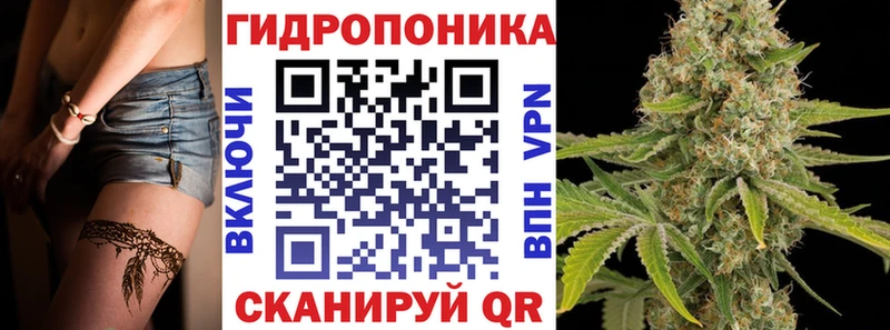 Каннабис VHQ  Бавлы 